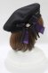 画像2: Amavel / Magical Cosmic Cosmetic ベレー帽  ブラック H-25-10-27-079-CA-AC-NS-ZH (2)