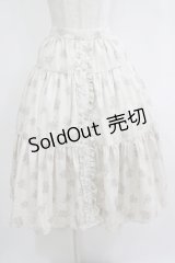 m petit by misako / NINA'Sコラボスカート S アイボリー/リバーシブル H-25-10-27-007-LO-SK-NS-ZH