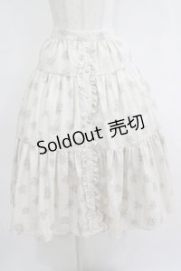 m petit by misako / NINA'Sコラボスカート S アイボリー/リバーシブル H-25-10-27-007-LO-SK-NS-ZH