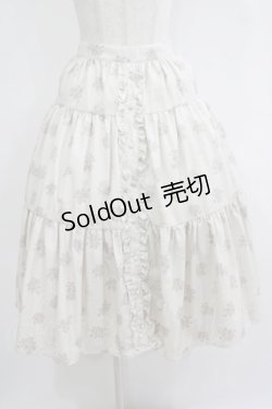 画像1: m petit by misako / NINA'Sコラボスカート S アイボリー/リバーシブル H-25-10-27-007-LO-SK-NS-ZH