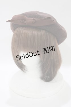 画像1: m petit by misako / AMリボンサーモベレー  ブラウン H-25-10-27-081-LO-AC-NS-ZH