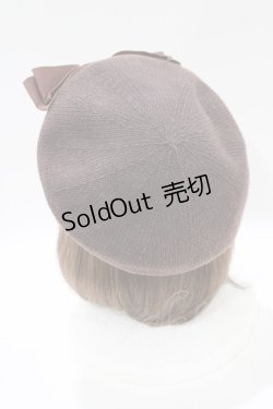 画像2: m petit by misako / AMリボンサーモベレー  ブラウン H-25-10-27-081-LO-AC-NS-ZH