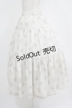 画像2: m petit by misako / NINA'Sコラボスカート S アイボリー/リバーシブル H-25-10-27-007-LO-SK-NS-ZH