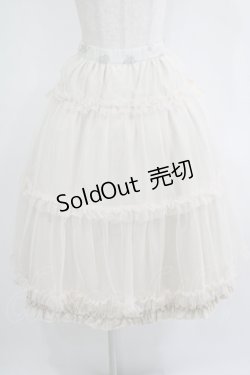 画像4: m petit by misako / NINA'Sコラボスカート S アイボリー/リバーシブル H-25-10-27-007-LO-SK-NS-ZH