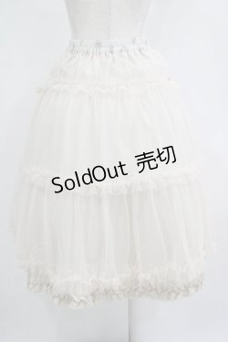 画像6: m petit by misako / NINA'Sコラボスカート S アイボリー/リバーシブル H-25-10-27-007-LO-SK-NS-ZH