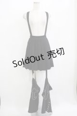 Amavel / Rockin' Girl レッグカバー付きスカパン Free ブラック H-25-10-27-020-CA-SK-NS-ZH