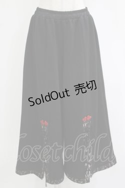 画像1: Qutie Frash / プレミアム龍虎ワイドパンツ  黒 H-25-10-27-023-QU-PA-KB-ZH