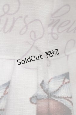 画像5: Leur Getter / Daisy Macaron袖付きワンピース M ラベンダー H-25-10-28-041-LU-OP-KB-ZH