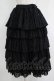 画像1: MARBLE / 5段フリルロングボリュームスカート  黒/ラメシャギー H-25-10-28-046-GO-SK-KB-ZH (1)