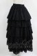画像2: MARBLE / 5段フリルロングボリュームスカート  黒/ラメシャギー H-25-10-28-046-GO-SK-KB-ZH (2)