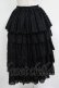 画像3: MARBLE / 5段フリルロングボリュームスカート  黒/ラメシャギー H-25-10-28-046-GO-SK-KB-ZH (3)