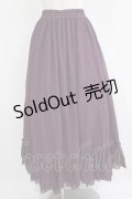 ATELIER PIERROT / ロングバッスルスカート  パープル H-25-10-28-047-EL-SK-KB-ZH