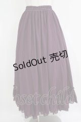 ATELIER PIERROT / ロングバッスルスカート  パープル H-25-10-28-047-EL-SK-KB-ZH