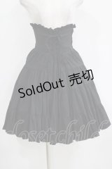 LAPIN AGILL / ティアードハイウエストスカート  黒 H-25-10-28-051-EL-SK-KB-ZH