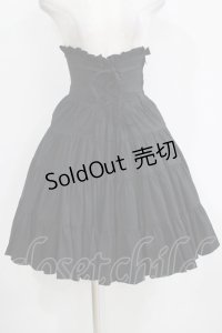 LAPIN AGILL / ティアードハイウエストスカート  黒 H-25-10-28-051-EL-SK-KB-ZH