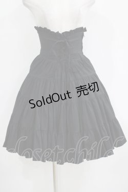 画像1: LAPIN AGILL / ティアードハイウエストスカート  黒 H-25-10-28-051-EL-SK-KB-ZH