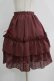 画像2: MIHO MATSUDA / ジョーゼットバッスルフリルスカート  ワイン H-25-10-28-053-GO-SK-KB-ZH (2)