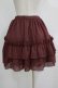 画像3: MIHO MATSUDA / ジョーゼットバッスルフリルスカート  ワイン H-25-10-28-053-GO-SK-KB-ZH (3)