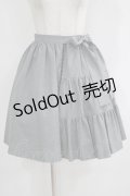 MIHO MATSUDA / アシメフリルスカート  グレー H-25-10-28-054-GO-SK-KB-ZH