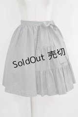 MIHO MATSUDA / アシメフリルスカート  グレー H-25-10-28-054-GO-SK-KB-ZH