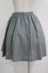 画像3: MIHO MATSUDA / アシメフリルスカート  グレー H-25-10-28-054-GO-SK-KB-ZH (3)