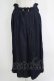 画像1: Jane Marple Dans Le Salon / コットンリネンデニムバギースカート  インディゴ H-25-10-28-061-JM-SK-KB-ZH (1)