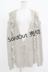 merry jenny / フリルリボン2Wayカーディガン  ベージュ H-25-10-28-076-LO-TO-KB-ZH