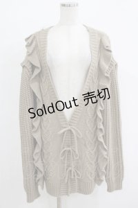 merry jenny / フリルリボン2Wayカーディガン  ベージュ H-25-10-28-076-LO-TO-KB-ZH