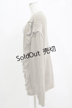 画像2: merry jenny / フリルリボン2Wayカーディガン  ベージュ H-25-10-28-076-LO-TO-KB-ZH