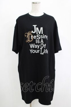 画像1: Jane Marple Dans Le Salon / Message logo jersey dress  ブラック H-25-10-28-077-JM-OP-KB-ZH