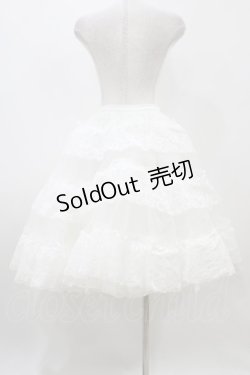 画像2: Hoshibako Works / 65cm スーパーボリュームチュールパニエスカート Free オフ H-25-10-29-044-LO-SK-NS-ZH