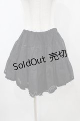 ALICE and the PIRATES / ボリュームパニエ Free ブラック H-25-10-29-046-PA-SK-NS-ZH