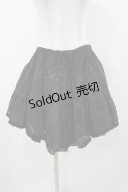 画像1: ALICE and the PIRATES / ボリュームパニエ Free ブラック H-25-10-29-046-PA-SK-NS-ZH