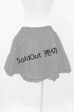 画像2: ALICE and the PIRATES / ボリュームパニエ Free ブラック H-25-10-29-046-PA-SK-NS-ZH