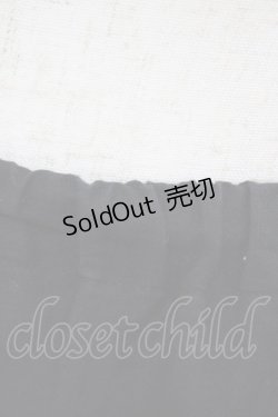 画像3: ALICE and the PIRATES / ボリュームパニエ Free ブラック H-25-10-29-046-PA-SK-NS-ZH