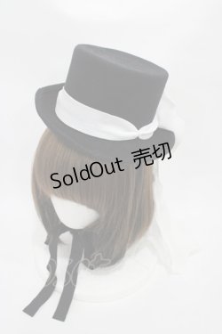 画像1: ALICE and the PIRATES / ジークフリードミニHat  ブラック H-25-10-29-012-PA-AC-NS-ZH