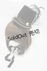 ALICE and the PIRATES / 歌紡ぎのマーチングミニハット  ブラック H-25-10-29-013-PA-AC-NS-ZH