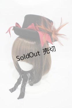 画像1: ALICE and the PIRATES / ギュスターヴミニシルクHAT  ブラック H-25-10-29-014-PA-AC-NS-ZH
