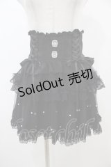 NOEMIE / バックリボンパールチュールティアードスカパン M ブラック H-25-10-29-021-LO-PA-NS-ZH