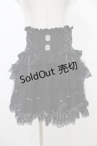 NOEMIE / バックリボンパールチュールティアードスカパン M ブラック H-25-10-29-021-LO-PA-NS-ZH