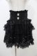 画像1: NOEMIE / バックリボンパールチュールティアードスカパン M ブラック H-25-10-29-021-LO-PA-NS-ZH (1)