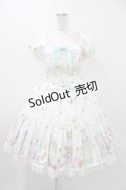 画像1: Angelic Pretty / 涙のグラスボトルワンピース Free サックス H-25-10-29-029-AP-OP-NS-ZH
