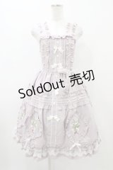 逗?（海外ロリータブランド） / すずらん刺繍ジャンパースカート Free ラベンダー H-25-10-29-033-EL-OP-NS-ZH