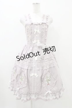 画像1: 逗?(海外ロリータブランド) / すずらん刺繍ジャンパースカート Free ラベンダー H-25-10-29-033-EL-OP-NS-ZH