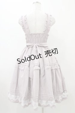 画像2: 逗?(海外ロリータブランド) / すずらん刺繍ジャンパースカート Free ラベンダー H-25-10-29-033-EL-OP-NS-ZH