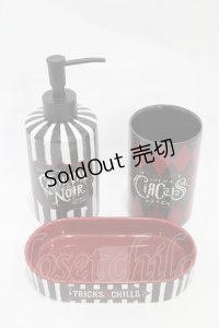 KILL STAR / TRICKS N CHILLS BATHROOM/KITCHEN SET   H-25-10-30-011-SL-ZA-KB-ZT-W003