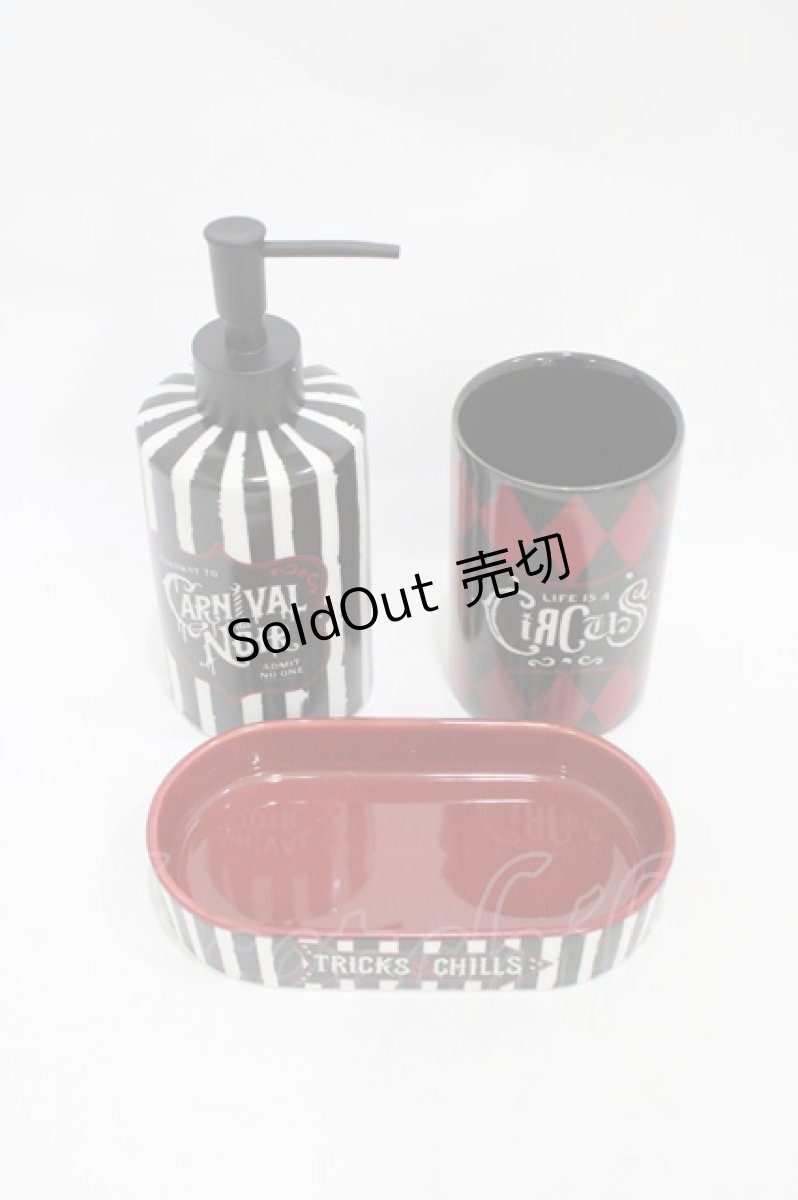 画像1: 【SALE】KILL STAR / TRICKS N CHILLS BATHROOM/KITCHEN SET   H-25-10-30-012-SL-ZA-KB-ZT-W003 (1)