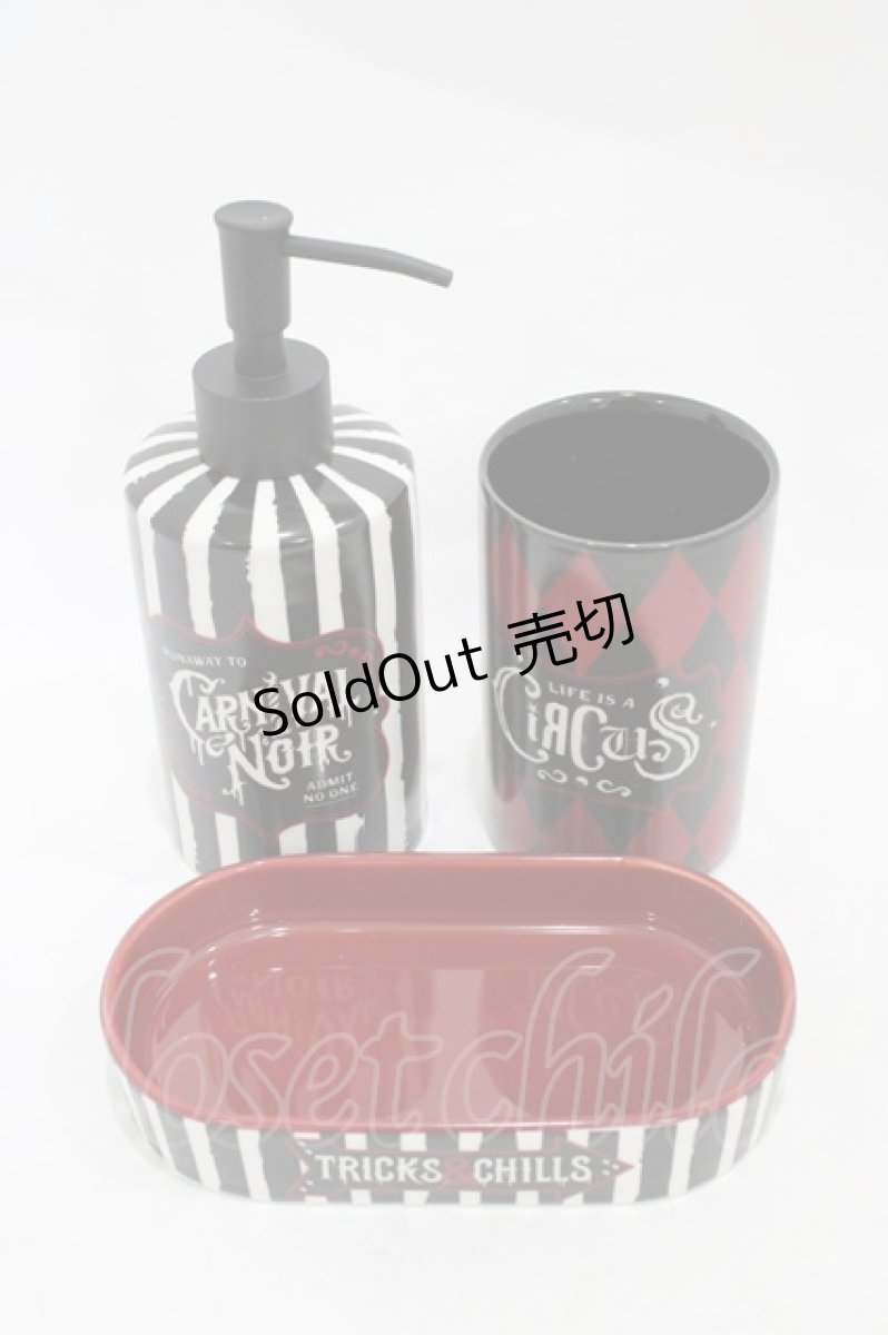 画像1: 【SALE】KILL STAR / TRICKS N CHILLS BATHROOM/KITCHEN SET   H-25-10-30-013-SL-ZA-KB-ZT-W003 (1)