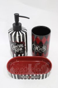 KILL STAR / TRICKS N CHILLS BATHROOM/KITCHEN SET   H-25-10-30-013-SL-ZA-KB-ZT-W003