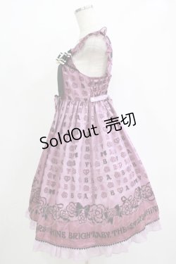 画像2: BABY,THE STARS SHINE BRIGHT / Petite Cherie Camelia Coffret柄ベビードールジャンパースカート Free パープル H-25-11-01-003-BA-OP-NS-ZH